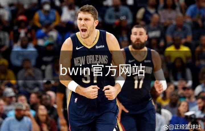 关于平台